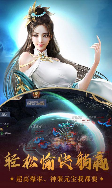 剑亦江湖