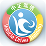 中正驾培手机客户端(极速驾培)