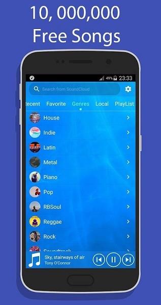 freemusic官方最新版本截图