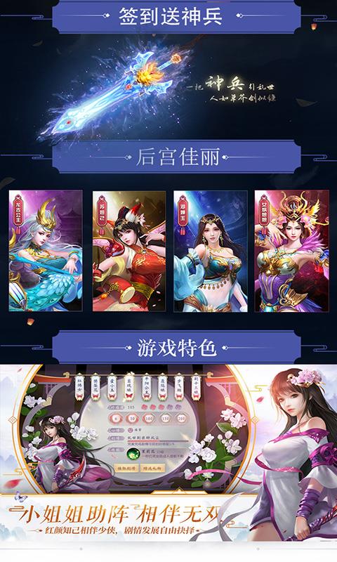 将夜如歌