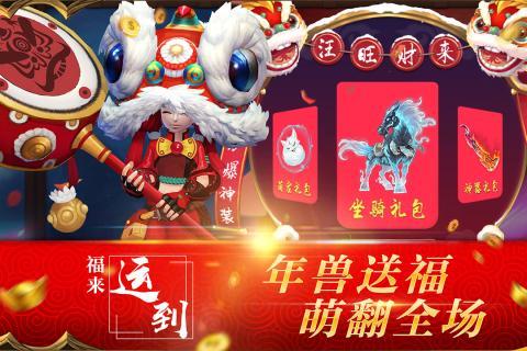东方尘缘录