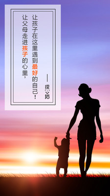 探心猫