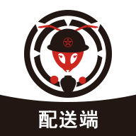 酒蚂蚁配送端