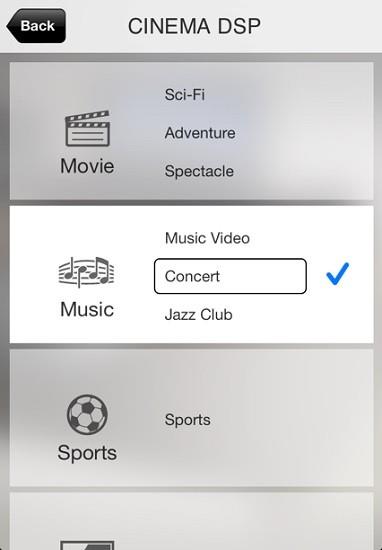 home theater controller截图