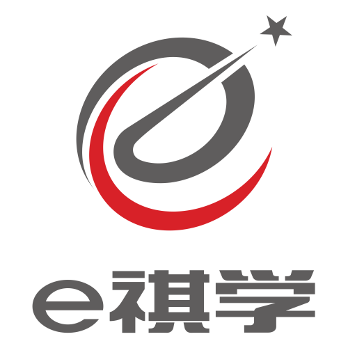 e祺学