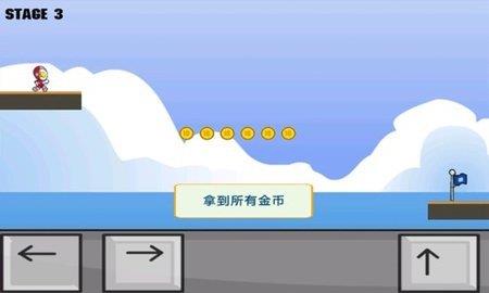 拯救奥特曼