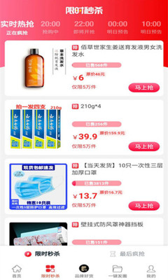 千米易购
