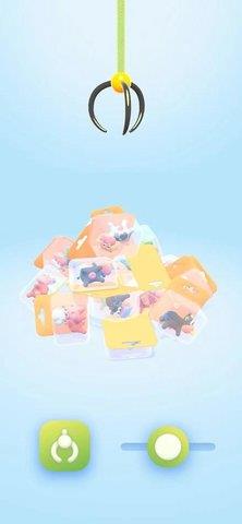 那是一头牛