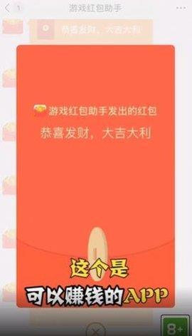 百变小甜心截图