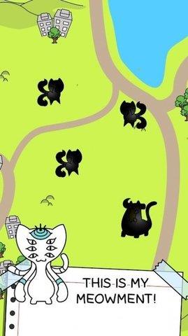 Cat截图