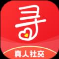 海南寻缘交友