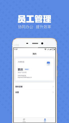 浩克
