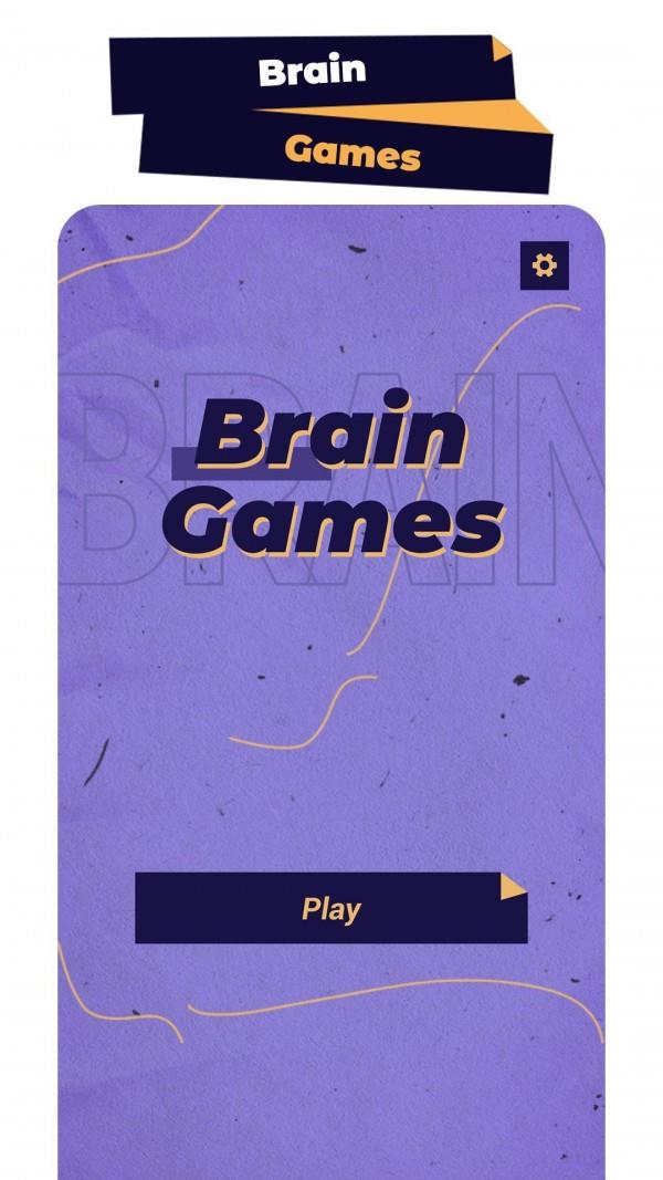 Brain