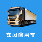 天龙管车