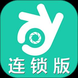 中国电信手机看店连锁版