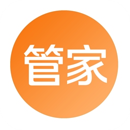 365生活管家