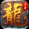 凤天传奇官网正式安卓版