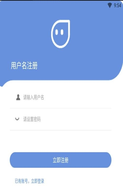 TeamChat(社区通讯工具)