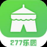 277乐园