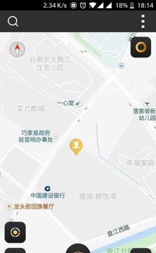 览易奇技截图