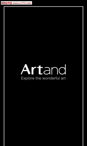 Artand（艺术社交平台）安卓版截图