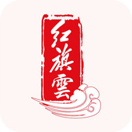 红旗云