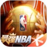 最强nba2022