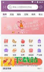全境优选截图