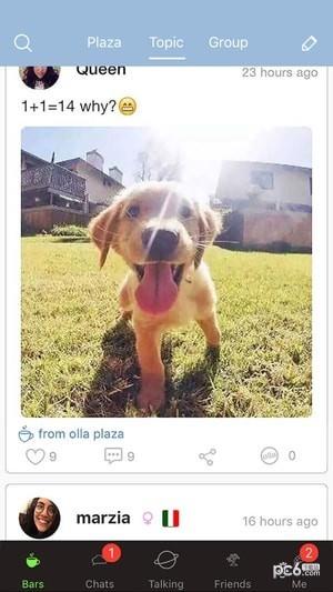 olla全球外语角截图