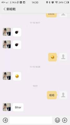 掌上融媒截图