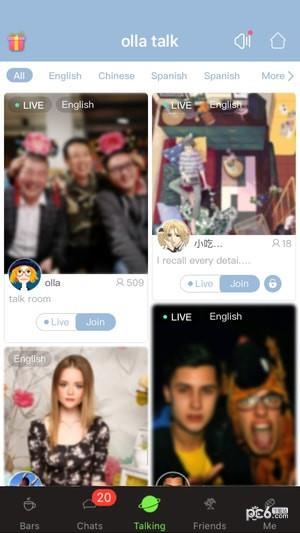 olla全球外语角截图