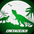 Dinosaur