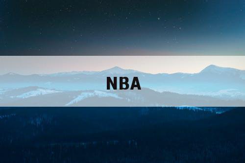 NBA