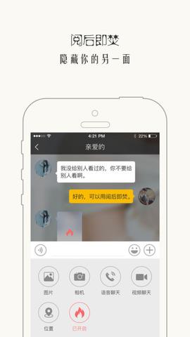 西檬之家官网截图