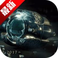 迷室：往逝