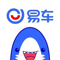 易车手机客户端