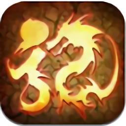 mir传奇手游