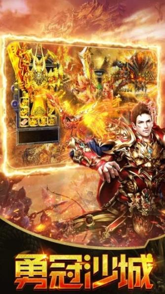 昔归千年神器传奇官方最新版截图