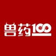 兽药100商城