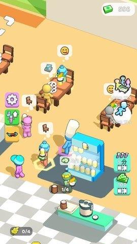 美食疯狂星期四截图