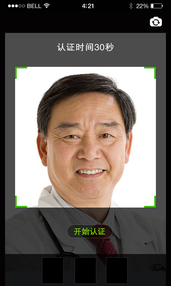 老来网