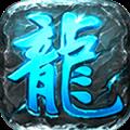 玛法月卡传奇官网版