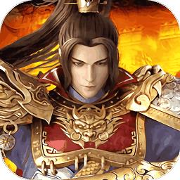 七彩神龙传奇手机版