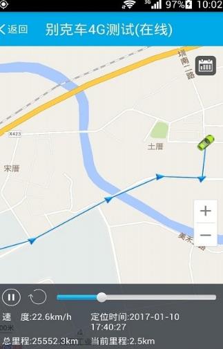 北斗阿法狗截图