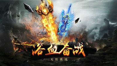 打工人传奇变态安卓版截图