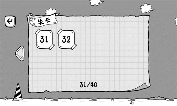 茶叶蛋大冒险最新版截图