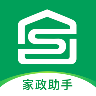 上户