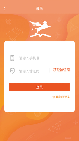 麦吉方舟截图