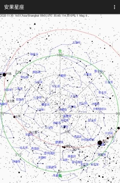 安果星座截图