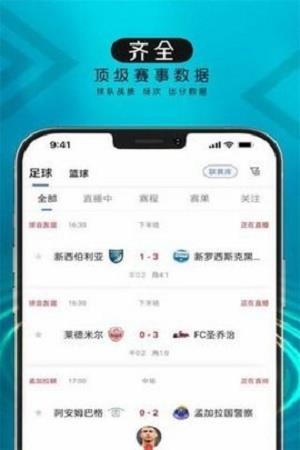 波波球最新版截图
